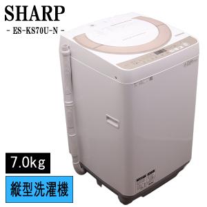 yselect 新生活応援 中古 洗濯機 ヤマダ電機 一人暮らし 5.0kg