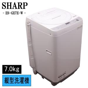 ss2607【中古】　ヤマダ電機　洗濯機　7kg　YWM-T70D1　ハーブリラックス　YAMADA　HerbRelax　全自動電気洗濯機　槽洗浄　風乾燥 Amazon.co.jp: ヤマダ電機 HerbRelax 7.0kg 洗濯機 YWM-T70D1