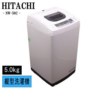 SHARP（シャープ） 新生活応援 中古 洗濯機 9.0kg 大型 設置・取付