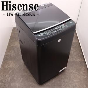 SHARP（シャープ） 新生活応援 中古 洗濯機 9.0kg 大型 設置・取付