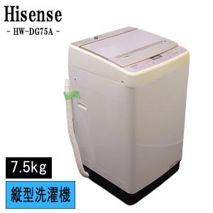 ハイセンス（HISENSE） 新生活応援 中古 洗濯機 2〜3人分 8.0kg 設置