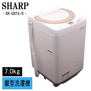 ハイセンス（HISENSE） 新生活応援 中古 洗濯機 2〜3人分 7.5kg 設置