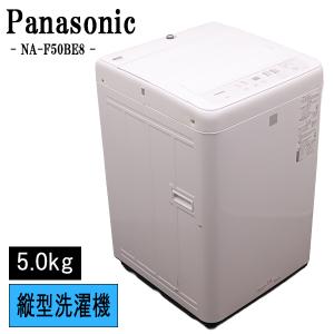 SHARP（シャープ） 新生活応援 中古 洗濯機 2〜3人分 8.0kg 設置・取付