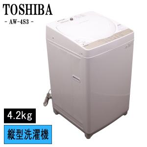 SHARP（シャープ） 中古 洗濯乾燥機 一人暮らし 洗濯5.5kg 乾燥3.5kg