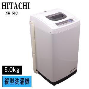Haier（ハイアール） 新生活応援 中古 洗濯機 一人暮らし 4.5kg