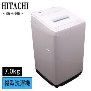 SHARP（シャープ） 中古 洗濯乾燥機 一人暮らし 洗濯5.5kg 乾燥3.5kg