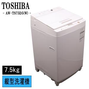 SHARP（シャープ） 新生活応援 中古 洗濯乾燥機 一人暮らし 洗5.5kg