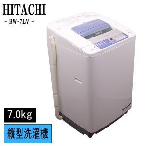 Haier（ハイアール） 新生活応援 中古 洗濯機 一人暮らし 4.5kg