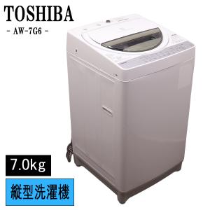 AQUA（アクア） 中古 270L 2ドア冷蔵庫 ハイアールアクア AQR-D27A-K