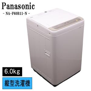TOSHIBA（東芝） 新生活応援 中古 洗濯機 一人暮らし 4.5kg 予約機能