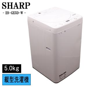 日立（HITACHI） 新生活応援 中古 洗濯機 一人暮らし 7.0kg 薄手毛布