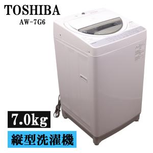 Panasonic（パナソニック） 中古 SGB-NAVX7600RW ドラム式電気洗濯乾燥