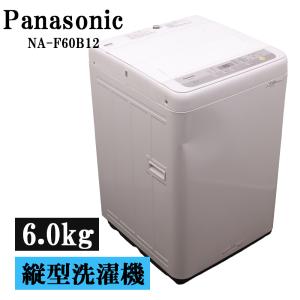 SHARP（シャープ） 中古 洗濯機 一人暮らし 4.5kg 風乾燥 送料込み ES