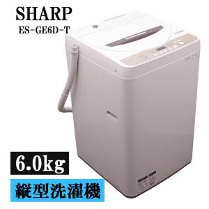 SHARP⭐️洗濯機　2019年製　ES-G4E6-KW SHARP（シャープ） 新生活応援 中古 洗濯機 一人暮らし 4.5kg