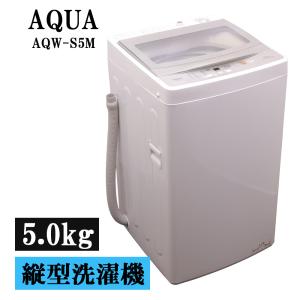 MAXZEN（マクスゼン） 新生活応援 中古 洗濯機 一人暮らし 7.0kg 薄手