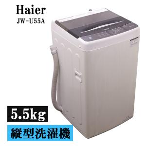 MAXZEN（マクスゼン） 新生活応援 中古 洗濯機 一人暮らし 7.0kg 薄手