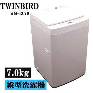 TOSHIBA（東芝） 分解洗浄済み 中古 洗濯機 一人暮らし 5.0kg