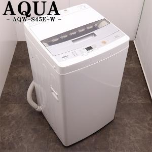 TOSHIBA 爆買 中古 洗濯機 東芝 一人暮らし 5.0kg コンパクト