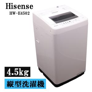 HerbRelax 新生活応援 中古 洗濯機 ヤマダ電機 一人暮らし 7.0kg 薄手