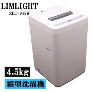 TOSHIBA（東芝） 新生活応援 中古 洗濯機 一人暮らし 7.0kg 薄手毛布
