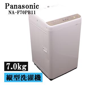 AQUA（アクア） 爆買 新生活応援 中古 洗濯機 一人暮らし 7.0kg 薄手