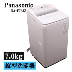 TOSHIBA（東芝） 新生活応援 中古 洗濯機 一人暮らし 5.0kg コンパクト