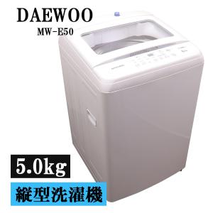 SHARP（シャープ） 中古 洗濯機 一人暮らし 4.5kg 風乾燥 送料込み ES