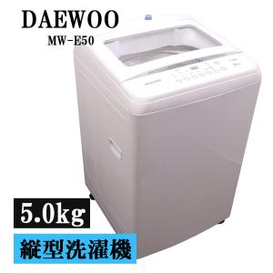 TOSHIBA（東芝） 新生活応援 中古 洗濯機 一人暮らし 6.0kg コンパクト