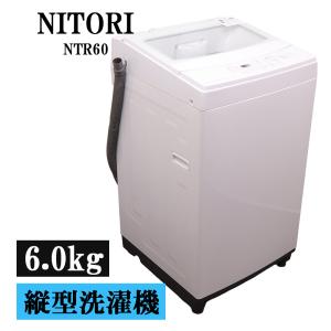 AQUA（アクア） 爆買 新生活応援 中古 洗濯機 一人暮らし 5.0kg