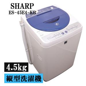 Panasonic（パナソニック） 新生活応援 中古 洗濯機 一人暮らし 7.0kg