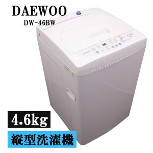 TOSHIBA（東芝） 爆買 新生活応援 中古 ドラム式電気洗濯乾燥機 ZABOON