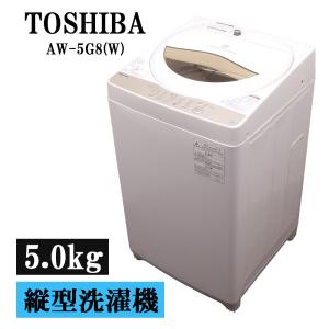 TOSHIBA（東芝） 新生活応援 中古 洗濯機 一人暮らし 4.5kg 予約機能