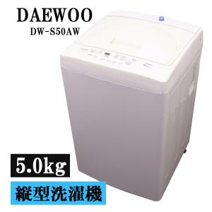Haier（ハイアール） 全自動洗濯機 洗濯7.0kg 上開き 一人暮らし 縦型