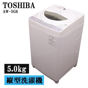 AW-60GL 2012年製　6kg 洗濯機 TOSHIBA（東芝） 洗濯機 6.0kg AW-60GK 2012年製 ピュアホワイト 温度