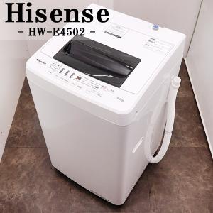 ①✅Panasonic電気洗濯機✅送料設置無料 ✅NA-F50B9✅ 概要 全自動洗濯機 NA-F50B9 | 洗濯機・衣類乾燥機 | Panasonic