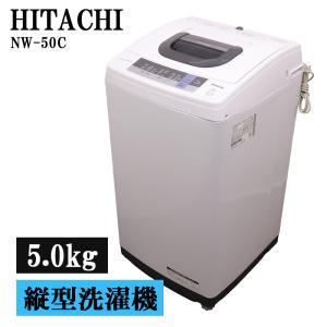 TOSHIBA（東芝） 新生活応援 中古 洗濯機 一人暮らし 4.5kg 予約機能