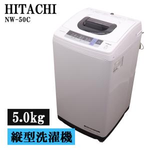 Haier（ハイアール） 中古 洗濯機 5.5kg 送料込み JW-XP2C55F SB