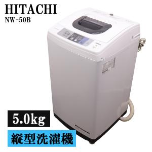 SHARP（シャープ） 新生活応援 中古 洗濯機 一人暮らし 7.0kg 薄手毛布