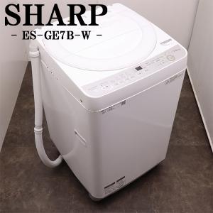 TOSHIBA 中古/SGB-AW80VGW/洗濯乾燥機/洗8.0kg乾4.5kg/東芝