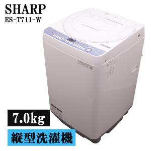 新生活応援 中古 洗濯機 ヤマダ電機 RORO 9.0kg 大型 インバーター搭載