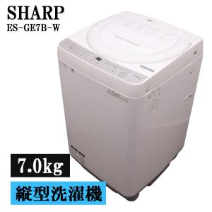 いんたー【動作確認済・美品】SHARP ES-T710-W 縦型洗濯機 SHARP（シャープ） 新生活応援 中古 洗濯機 一人暮らし 7.0kg 薄手毛布