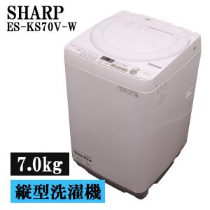 SHARP（シャープ） 新生活応援 中古 洗濯機 2〜3人分 8.0kg 設置・取付
