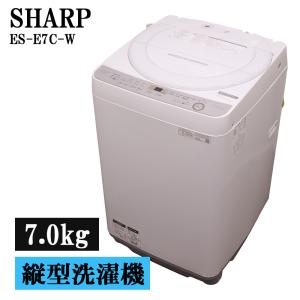 AQUA（アクア） 買い替え応援セール 中古 洗濯機 二人暮らし 8.0kg