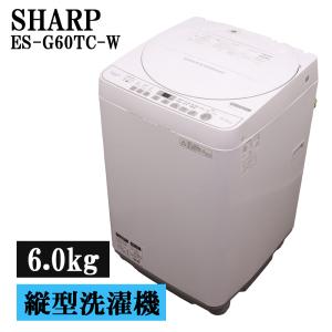 SHARP（シャープ） ワケあり 洗濯機 縦型全自動 ES-T709 (7.0kg
