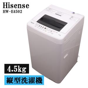 TOSHIBA（東芝） 新生活応援 中古 洗濯機 ZABOON 2〜3人分 8.0kg 設置