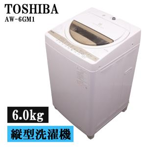 日立（HITACHI） 中古 ドラム式洗濯機 ビッグドラム 洗濯10.0kg 乾燥