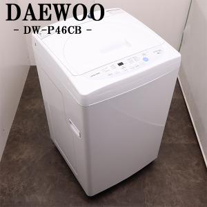 Panasonic 爆買 中古 洗濯機 パナソニック 一人暮らし 5.0kg