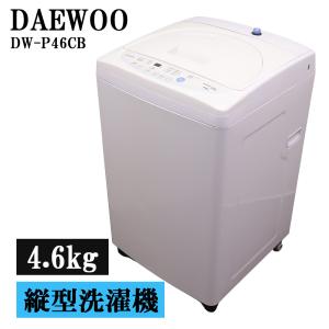 Panasonic（パナソニック） 中古 洗濯機 一人暮らし 6.0kg 送料込み