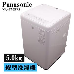 TOSHIBA（東芝） 中古 衣類乾燥機 6.0kg 設置・取付（ホース類接続