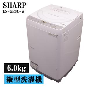 TOSHIBA（東芝） 新生活応援 中古 洗濯機 一人暮らし 6.0kg コンパクト